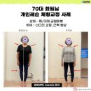 자스민 운동센터 이미지