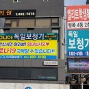 안산보청기 이미지