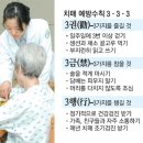 신바람민요교실 이미지