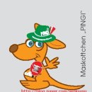 TEAM 에이스 이미지