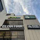 6-302 TS | [경기광주 초월] 초월역 근처 마사지 더풋샵 초월역점 찐만족 후기