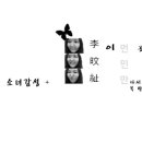 대산의료기 이미지