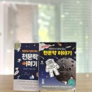 도서출판이야기숲