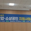 큰나무 행정사 사무소 이미지