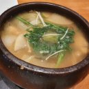 바다회명가해원 이미지