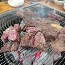 일죽한우