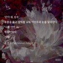 풀블룸