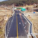 국도24호 이미지