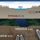 간선-22 이미지