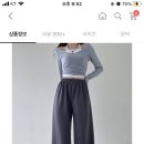 와이드 트레이닝 팬츠 에이블리에서 리뷰수 존나 많은거 사면 보통 실패없겠지..? 이미지