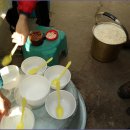 버스종점 이미지