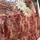 고기집깜밥 이미지