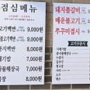 성북-돈암-2115 이미지