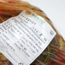 영림유통