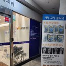 통쾌재활의학과의원 이미지