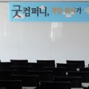 넥서스파트너스 이미지