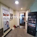 골프존논현도산대로점 | 강남피부관리 서울 강남구 논현동 박경덕 튼살연구소 강남피부관리 본점 위치 가격 후기 추천