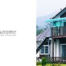 해남3호 이미지