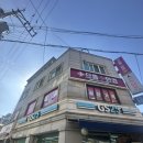 지에스25광진아차산역점 네이버블로그