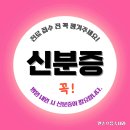 수성속내과의원 이미지