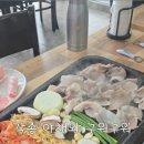첨단중앙로170번길2 이미지