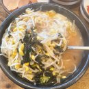 굴다리 PC 이미지