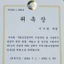 모앤모헤어 이미지