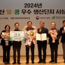 군서축산 이미지