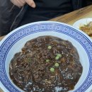 대선각 네이버블로그