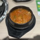 화목화로구이 | 광주 풍암동 맛집 화목화로구이 다녀왔어요 쫄깃쫄깃한 고기 맛이 일품이네요!!