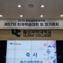 대흥세무회계사무소 - 마포구 독막로 222 | 대흥세무회계사무소