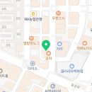 타임월드지방시 이미지