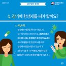아가페내과의원 이미지