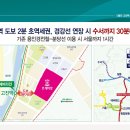 대광로제비앙 앞-1 이미지