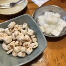 더세븐치킨 | 대전 치킨 맛집 세븐나잇, 고추간장치킨 후기