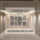 엘투 티스토리
