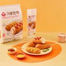 빵.달.고.가 이미지