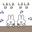 찜하도닭 이미지