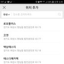 엘티씨에스 이미지