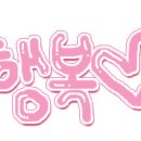 KT포항지사 이미지