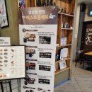 설빙앞산점 | 설빙 대구앞산점 생딸기트리빙수 솔직후기 l 시즌 끝나기 전에 꼭!