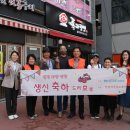 양주2동행정복지센터 이미지