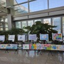 희망어린이집 이미지