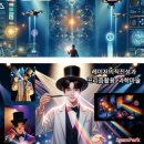 아르디ys아트홀 이미지