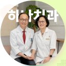 성산부부치과 이미지