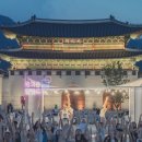 요가(야간) 이미지