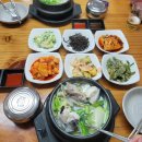 27주 임산부 임당 확정 후 내과 진료 전 셀프 식단 기록