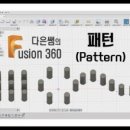 다은패턴 네이버블로그