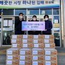 트로트장구 이미지