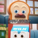 한림용인 이미지